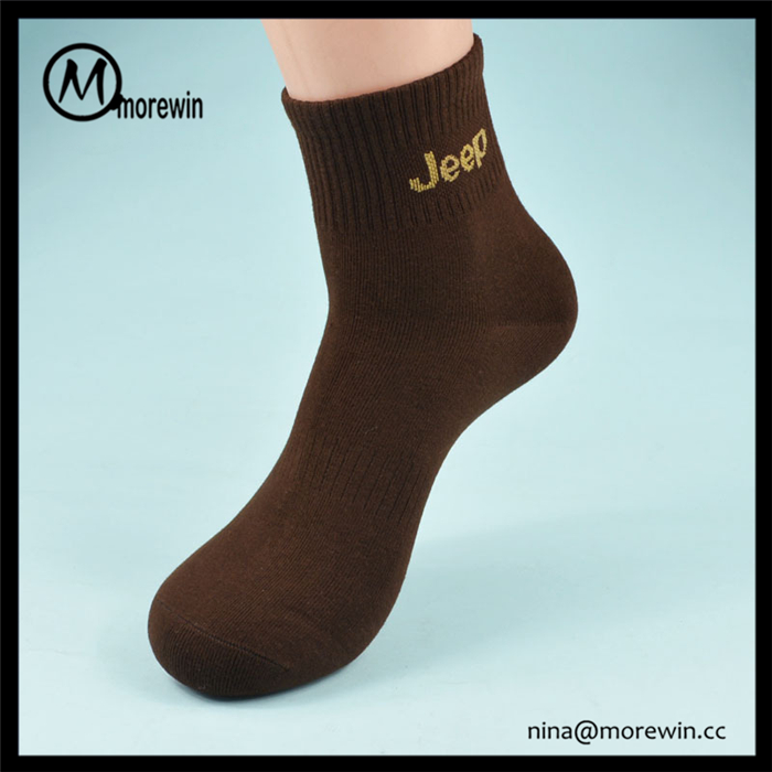 Morewin Brand White Combed Cotton Socks With Curomized Logo