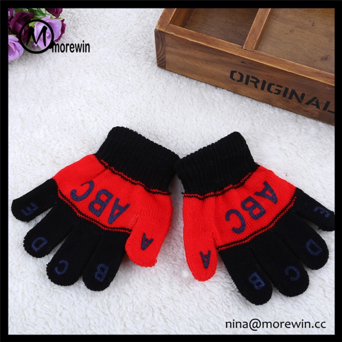 Morewin Brand Cheap Offsetting Printing Magic Glove