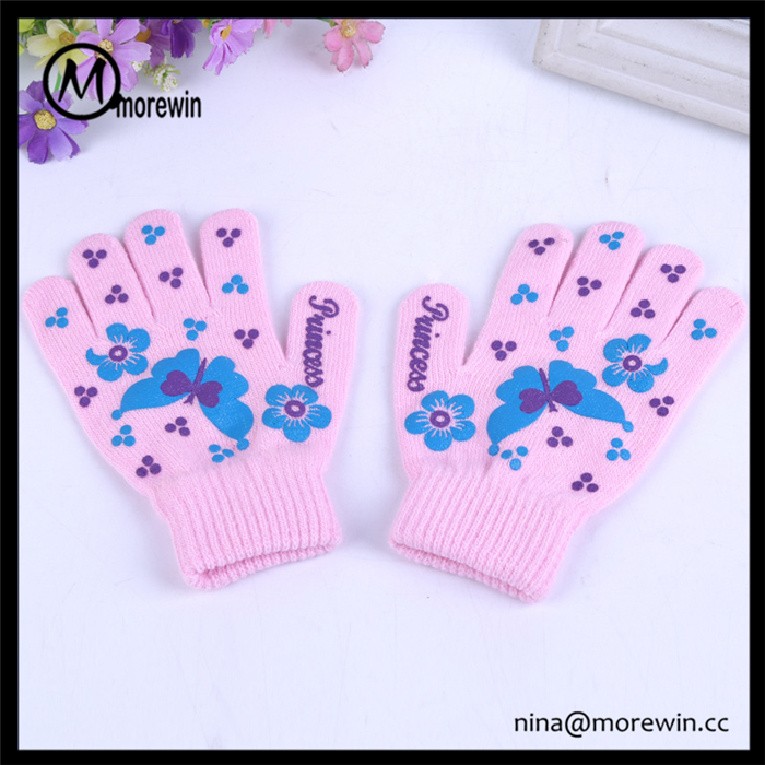 Morewin Brand Custom Magic Glove Wholesale