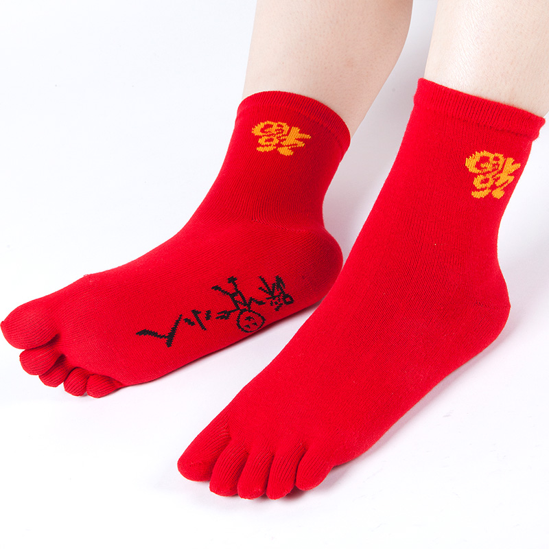 Morewin Red Cotton Five Toe Five Fingers In Tube Socks