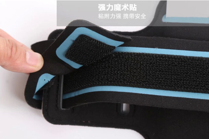 Neoprene Armband