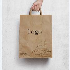 Kraft Paper Bag wholesale, custom printed logo