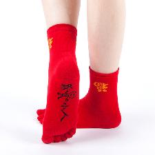 Morewin Red Cotton Five Toe Five Fingers In Tube Socks wholesale, custom printed logo