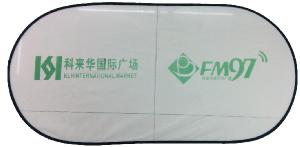 Full Color Interioir Front Foam Car Sunshade wholesale, custom printed logo