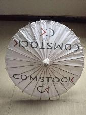 Paper Parasol Umbrellas wholesale, custom logo printed