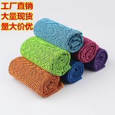 cooling towel wholesale, custom printed logo