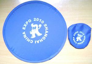 Frisbee, Flying Disc wholesale, custom printed logo