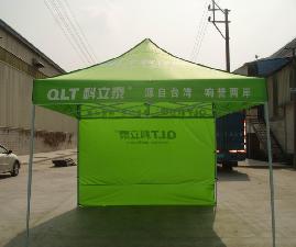 Outdoor Pop up Tents wholesale, custom printed logo
