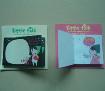 Adhesive Paper, Stick Notes Pads, Pocket Note Pads