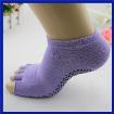 Yhao Custom Cotton Half Toe Yoga Socks Women