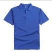 180gsm Cotton Solid Color Polo T-shirt 