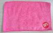 Microfiber Towel