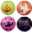 Solid Color Paper Lantern Halloween Lanterns