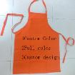 Custom Blank Bib Style Apron With Custom Design