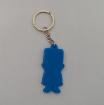 Promotional PVC Keyrings