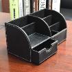 Leather Desk Organizer