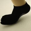 Yhao Custom Polyester Anti Slip 5 Toe Yoga Socks